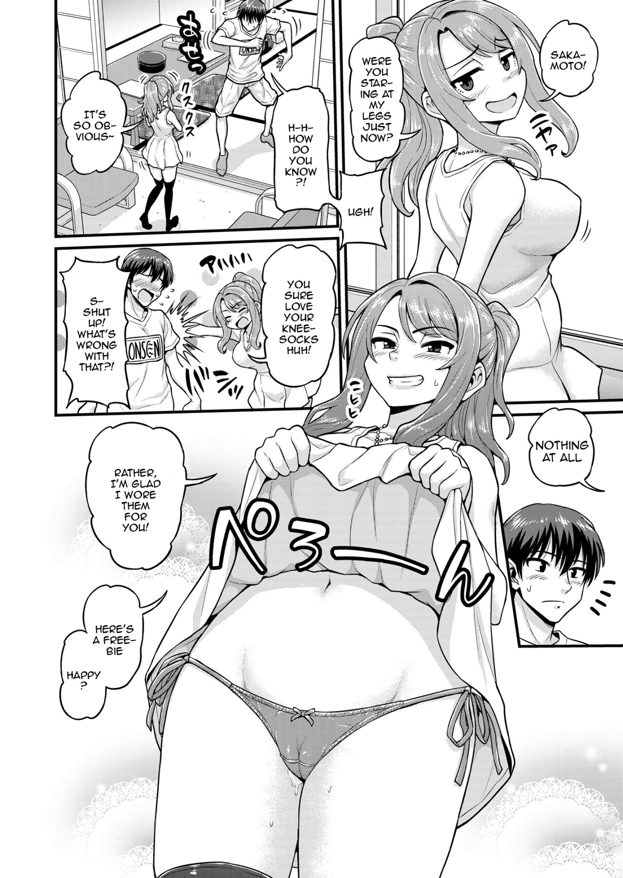 Hentai Manga Comic-A Story About Fucking with A Friend from a Game in a Trip to a Hot Springs Resort-Read-3